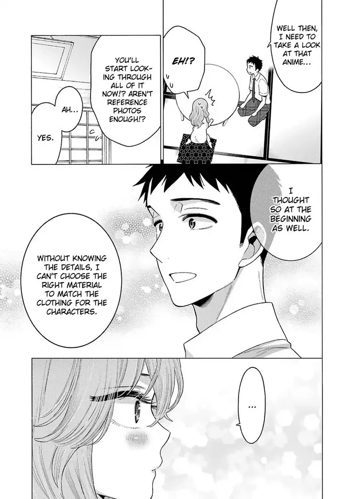 My Dress-Up Darling Chapter 18 image 07_optimized